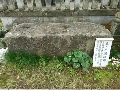 西光寺(福井県)