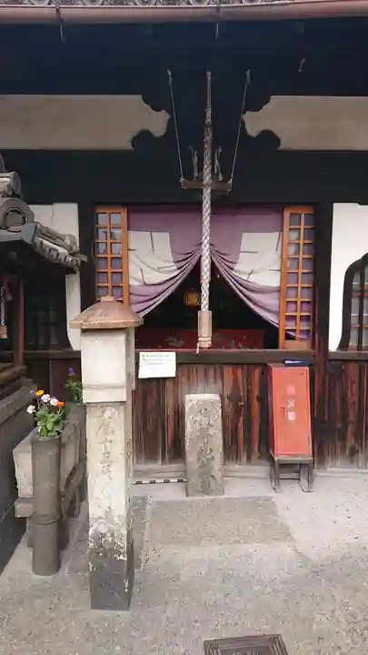 摂取院(京都府)