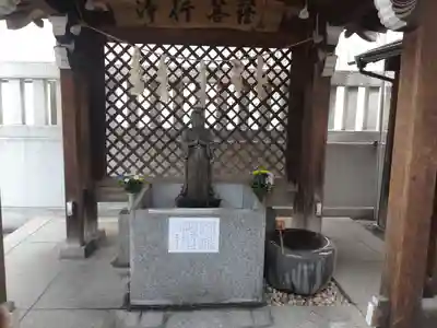 善國寺(東京都)