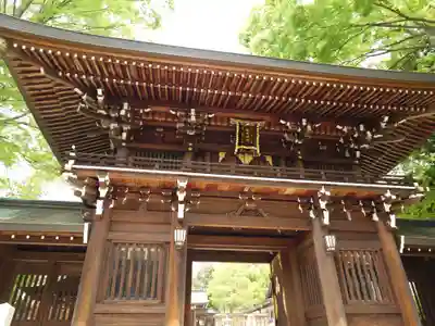 速谷神社(広島県)