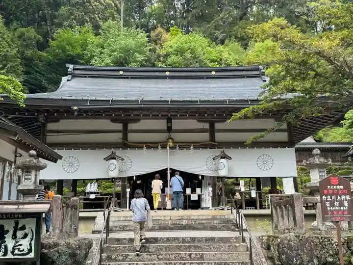 丹生川上神社(中社)(奈良県)