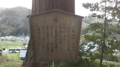 吉田神社のその他建物