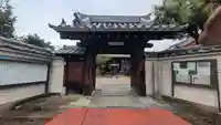 長宝寺(大阪府)