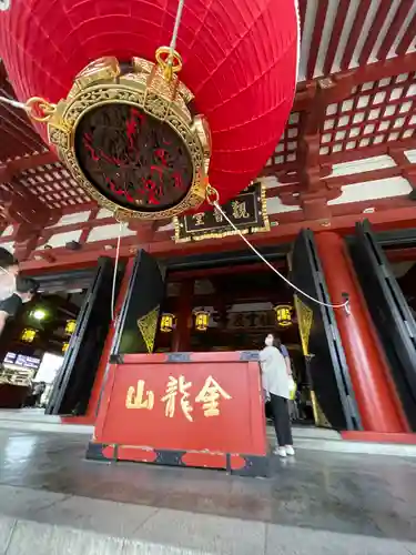 浅草寺のその他建物