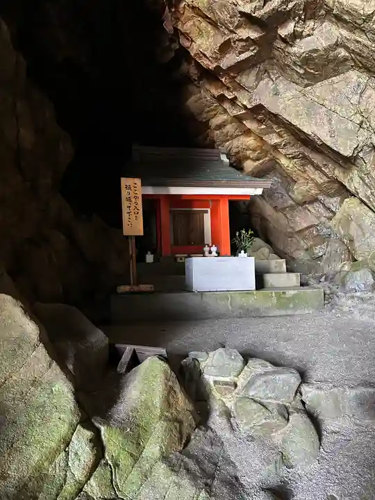 鵜戸神社(大御神社境内社)(宮崎県)
