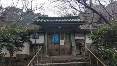 十輪寺(京都府)