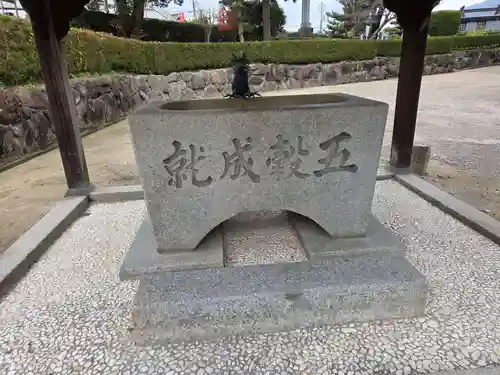 多家神社(広島県)