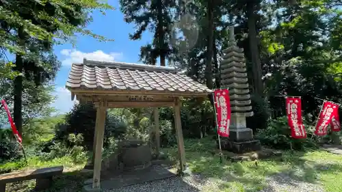 慈光寺(埼玉県)