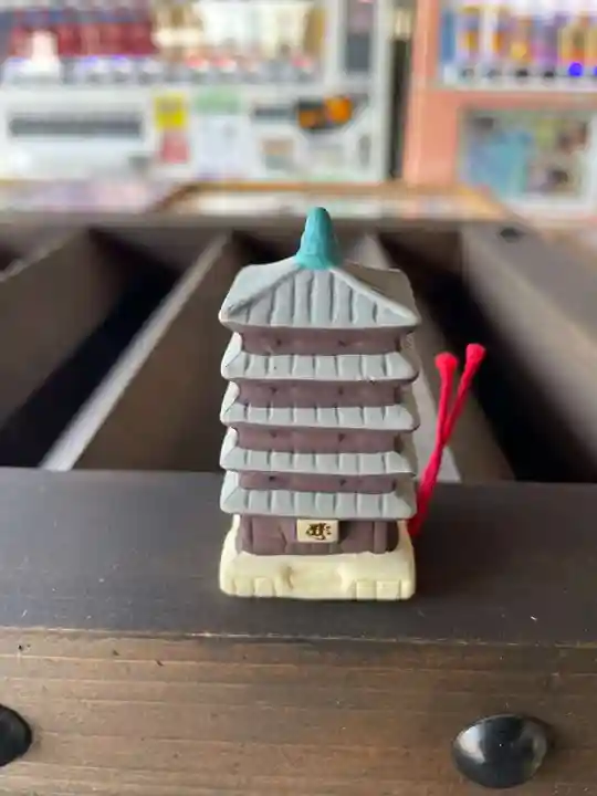 仁和寺(京都府)