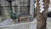 市比賣神社(京都府)