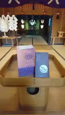 阿邪訶根神社(福島県)