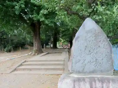 三芳野神社のその他建物