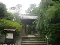 安國論寺(安国論寺)の山門・神門