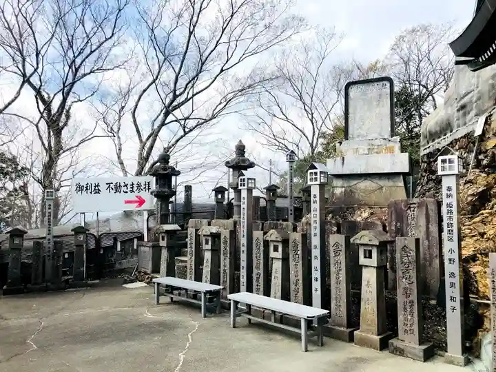 尺間神社のその他建物