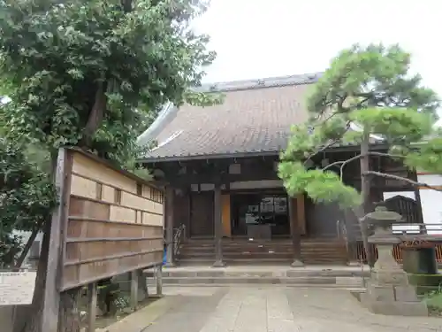 澤蔵司稲荷（慈眼院）の本殿・本堂