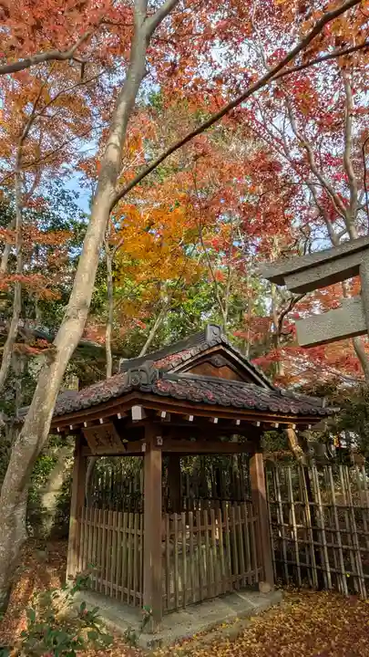蓮華寺(洛北蓮華寺)(京都府)