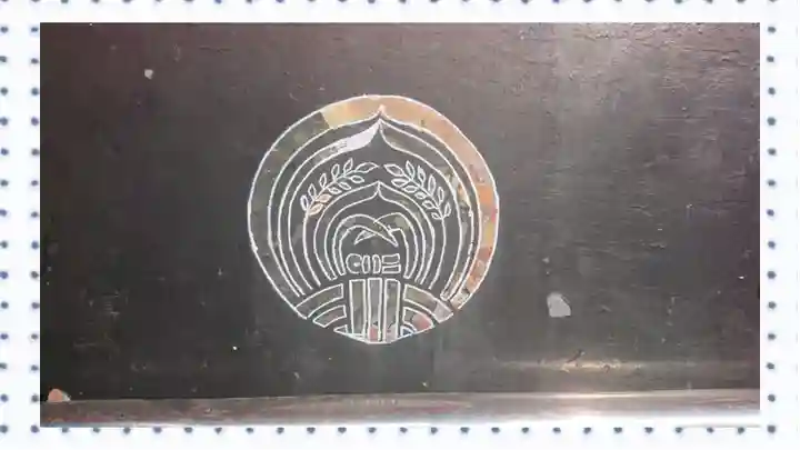 塚越稲荷神社(埼玉県)