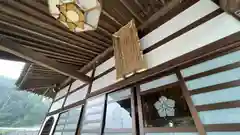 永代寺の本殿