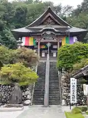 埼玉厄除け開運大師・龍泉寺（切り絵御朱印発祥の寺）(埼玉県)