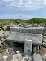 夢崎明神(山口県)