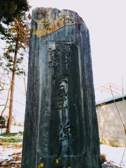 野中薬師神社の建物その他