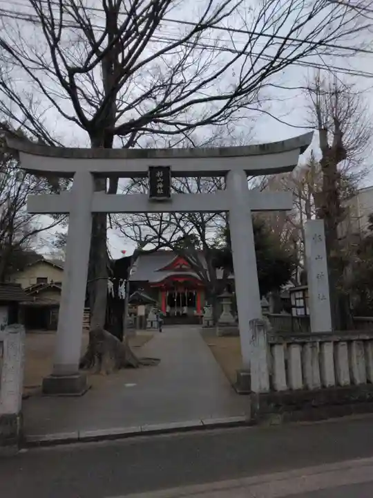 戸部杉山神社(神奈川県)