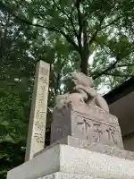 調神社(埼玉県)