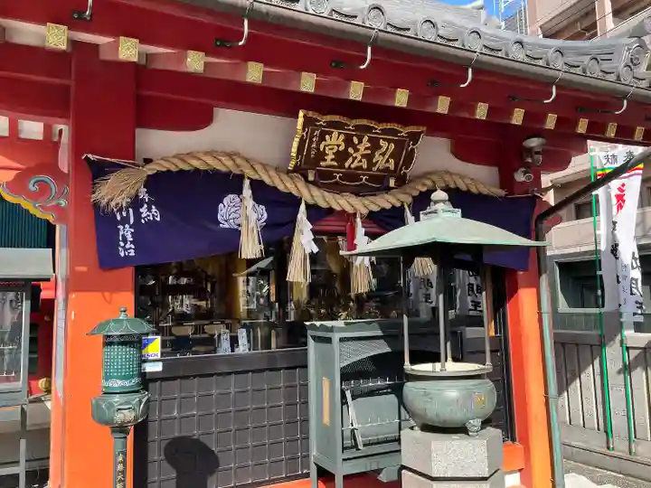 成田山 萬福院(愛知県)