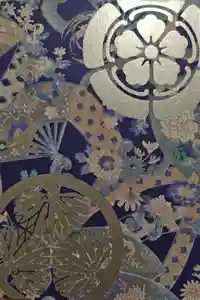 万松寺の御朱印帳