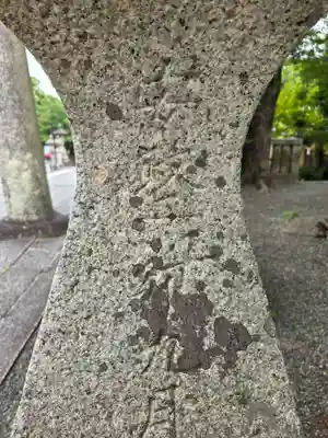 琴崎八幡宮(山口県)