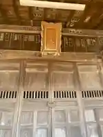 浅間大神(神奈川県)