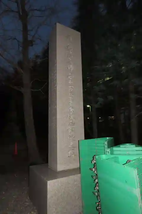 西新井大師総持寺のその他建物