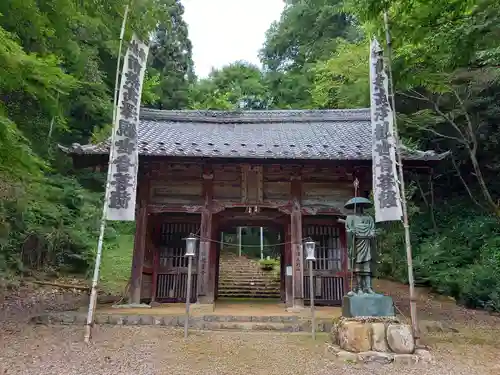 日龍峯寺(高澤観音)(美濃清水)の山門