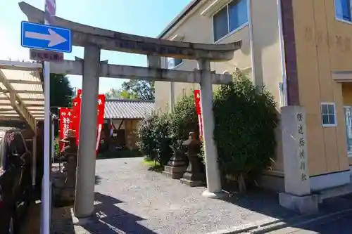 鎌達稲荷神社の鳥居