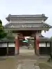 慶龍寺の{uncategorized: "未分類", other: "その他", undefined: "問題あり", building: "その他建物", grave: "お墓", sacred_gate: "鳥居", guardian: "狛犬", statue: "像", buddha: "仏像", history: "歴史", nature: "自然", garden: "庭園", animal: "動物", pagoda: "塔", temizu: "手水舎", mountain_gate: "山門・神門", sanctuary: "本殿・本堂", subordinate: "末社・摂社", art: "芸術", scenery: "景色", jizo: "地蔵", ema: "絵馬", goshuin: "御朱印", omikuji: "おみくじ", items: "授与品その他", amulet: "お守り", goshuincho: "御朱印帳", eats: "食事", festival: "お祭り", votive_dance: "神楽", shichigosan: "七五三参", wedding: "結婚式", experience: "体験その他", initially: "初詣", around: "周辺", anti_infection: "感染症対策"}