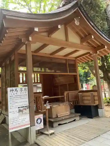 平塚八幡宮(神奈川県)