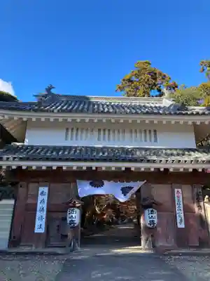 目の霊山 油山寺(静岡県)