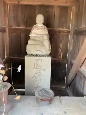 報恩寺の地蔵