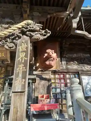 高尾山薬王院の本殿・本堂