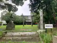 八百富社のその他建物