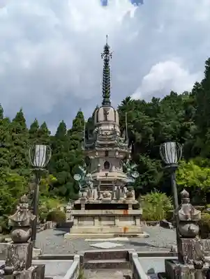 補陀洛寺(京都府)