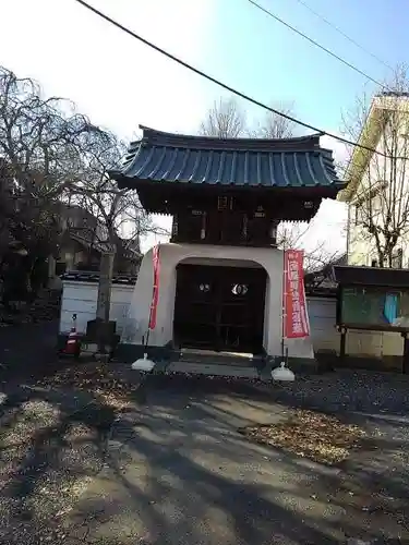 新光寺の山門・神門