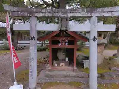 奈良豆比古神社(奈良県)
