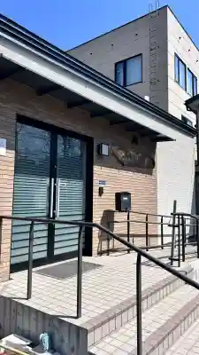 函館水天宮(北海道)