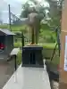 龍宮神社(北海道)