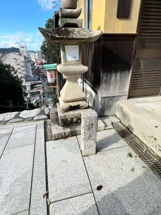 伊佐爾波神社(愛媛県)