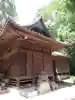 須賀神社のその他建物