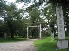 埼玉縣護國神社(埼玉県)