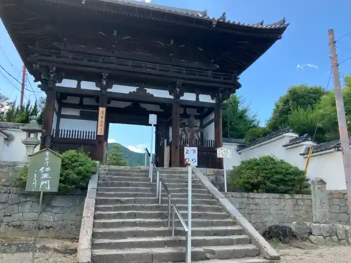 當麻寺(奈良県)
