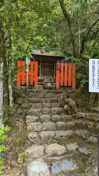 賀茂別雷神社(上賀茂神社)(京都府)